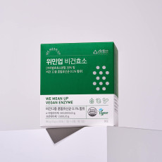 위민업 비건효소 12종 혼합유산균 함유 / 1개월분(3g X 30포)