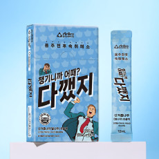 숙취해소제 다깼지 12ml X10P
